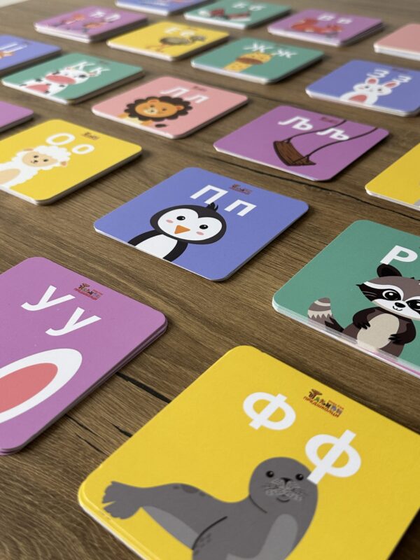 tanjini predskolci edukativne kartice